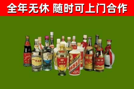 安庆烟酒回收老白酒.jpg